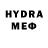 Экстази MDMA Iwona Em