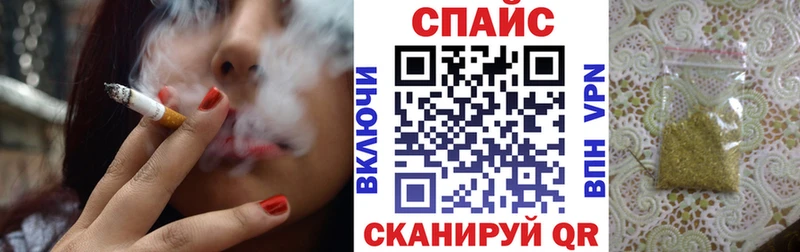 Бутират вода  omg как зайти  Киреевск  цена наркотик 