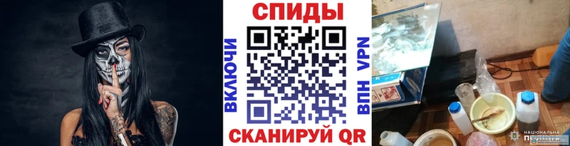 Первитин витя  мориарти Telegram  Киреевск  закладка 