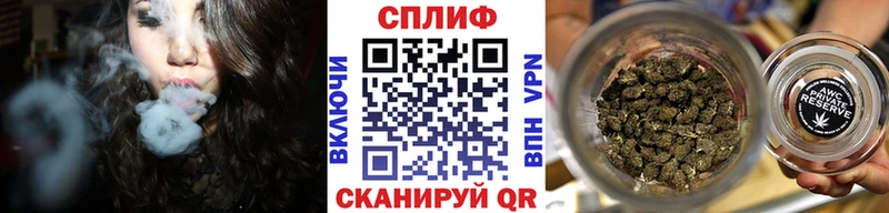 МАРИХУАНА Bruce Banner  Киреевск 